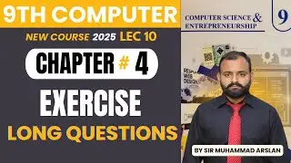 9th Computer Chapter 4 Exercise Long Questions | System Troubleshooting | Computer new book 2025