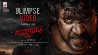 Namma Rudhra &ndash; Official Glimpse (Kannada)| Raghava Lawrence | Sarath Kumar | GV Prakash | Kathiresan