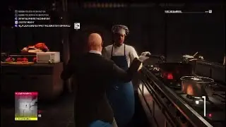 Hitman 2 (Revisited), ISLE OF SGAIL, The Butler Did It Challenge Pack