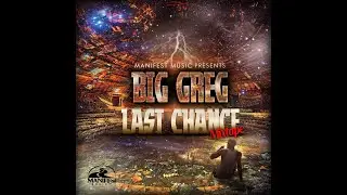 Big Greg - Do Dat