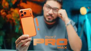 iPhone 17 PRO MAX || احنا بيتضحك علينا اوي ! 