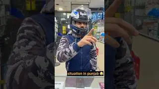 helmet situation in pakistan punjab | traffic challan situation in pakistan funny reel