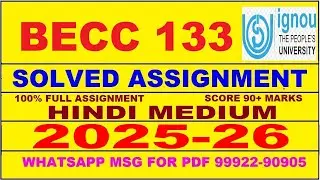 BECC 133 solved assignment 2025-26 in Hindi || becc 133 solved assignment 2026 || becc133 2025-26