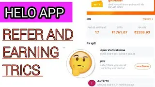 Helo App par refer Kaise Kare || New Refer and earning Tricks || 2020