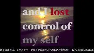 EMISSION of AURA demo Vol.2