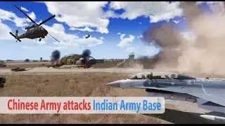 Китайская армия атакует индийскую военную базу в Ладакхе (серия &laquo;Восьмая мировая война&raquo;)