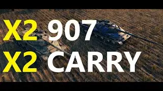 World of Tanks || Double 907 = Double Carry || TWO Points of View || No Commentary