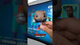 У него есть эта фигурка ЛЕБРОН ДЖЕЙМС в Fortnite..
