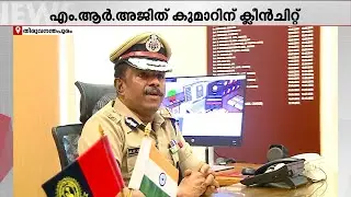 Report: There was no official-level conspiracy to disrupt Pooram | Pooram Controversy
