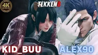 Tekken 8: REPLAY [ALEX90(CLAUDIO)] vs [Kid_Buu(ASUKA)] 4K ULTRA HD 60FPS