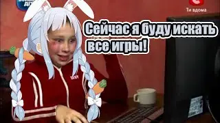 Пеко-мама спрятала от Пекоры все игры. [Hololive RU SUB]