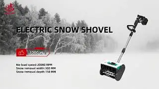 Clear Snow Faster! ONEVAN 12&rdquo; Cordless Brushless Snow Shovel | Makita 18V Compatible
