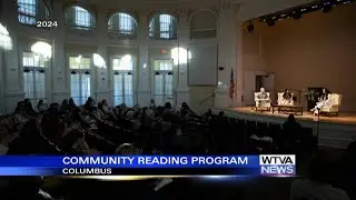 Interview: MUW hosting community reading program