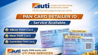 UTI PAN RETAILER ID