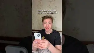 Точка зрения: Ты только что проснулся 😂
