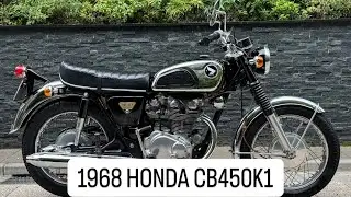 売約済み　1968 HONDA CB450 K1