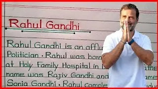 Rahul Gandhi Biography in English🔥Rahul Gandhi Life Story🔥10 Lines on Rahul Gandhi🔥Rahul Gandhi