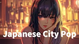 Japanese City Pop | Urban Night Drive (1 Hour)