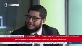 US Air Strikes Killed Qasem Soleimani in Iraq - Ceng Sagnic with Rudaw