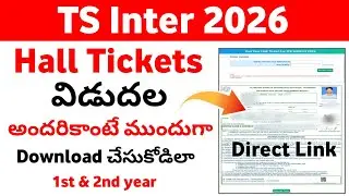 TS Inter 2026 Hall Ticket Released Download Link | TG inter Hall Ticket 2026 Download
