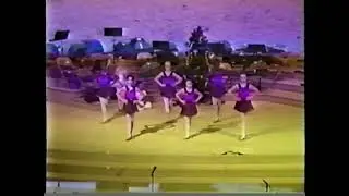 1987 Perrine Elementary School (Miami, Fl) Christmas Show
