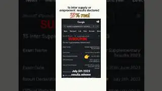👉 ts inter supply results 2023 👈 //  #tsinterresults2023 #results #tsresults #intermidiate #viral #l