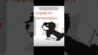 коллаб из ЛК #animation #джекси #puppet #залити #art #memes #roblox #animation #ркнофигел