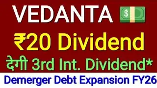 Vedanta Share Dividend ₹20 Expected High Commodity Prices Help VEDL Demerged Entity Stock Finshots