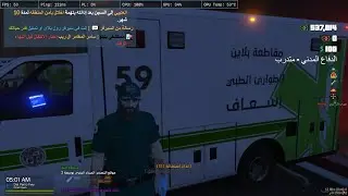 يوميات مسعف متدرب مقاطعه بلاين