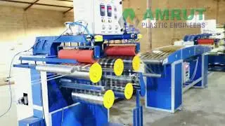 PP BALER TWINE MAKING MACHINE | PP FIBRILLATED TAPE EXTRUSION LINE