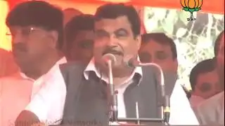 Speech in Dharna Pradarshan on Jantar Mantar: Sh. Nitin Gadkari: 23.08.2012
