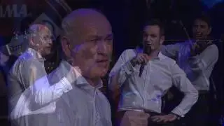 Prifarci - Snoučkajšnja noč (ljudska)