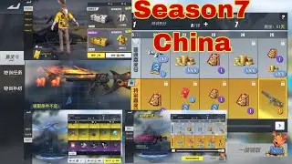 Season 7 Rule of Survival China