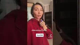 #za144 Нет Разум Вода #ЧеловеческоеОбразование