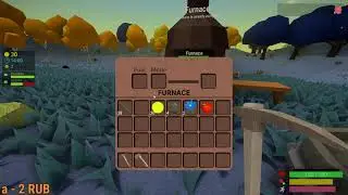 Muck Часть 1 Изучение
