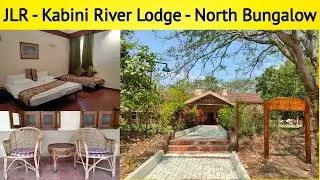 Jungle Lodges and Resorts- Kabini(JLR Kabini) - Kabini River Lodge - Viceroy Package(North Bungalow)