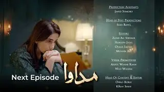 Madawa Episode 60 | Teaser | Umar Shehzad | Aiza Awan | Binge - शृंखला