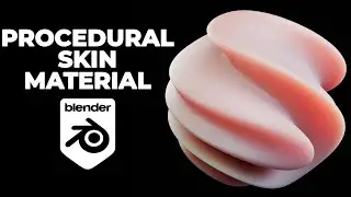 Материал кожи в Blender
