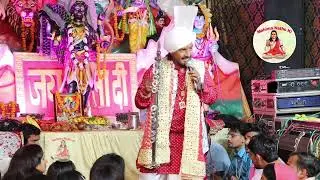 माता काली का भजन//singer tersham Kuchrana //Jai mata di। Jai maa kali
