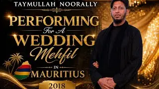 Live Daf Mehfil Mauritius