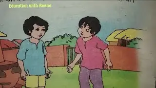Jasoos Jameel 5th class prashn Uttar👍🙏