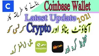 How To Create Coinbase Acount Urdu/Hindi|Coinbase Tutorial|Coinbase Acount In Pakistan|Online tech05