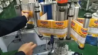 How to adjust label sensor tutorial for semi-auto double side labeler