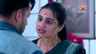 Professor Bidya Banerjee । সোম - রবি 8:30 PM