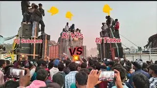 Dj Sabnam💥VS💥Dj V2s💥VS💥Dj Tinku 3No Setup Ka Very Hard Competition || Chodgoi Mela || #djsarzen 