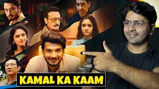 First Copy Season 2 Review | First Copy Season  2 | First Copy Season 2 All Episodes Review | Review