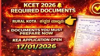 :🔥📢 KCET 2026 IMPORTANT NOTICE  ALL RURAL & ಕನ್ನಡ ಮಧ್ಯಮ📄 REQUIRED DOCUMENTS & APPLICATION DETAILS 👉