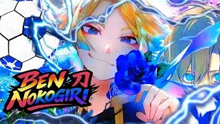 BEN NOKOGIRI &ndash; MICHAEL KAISER | RAP GEEK (BLUE LOCK) [OFFICIAL VISUALIZER]