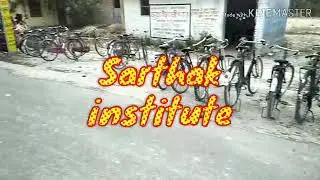 Sarthak instirute