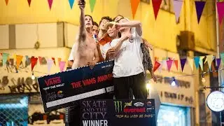 SKATE AND THE CITY 2017